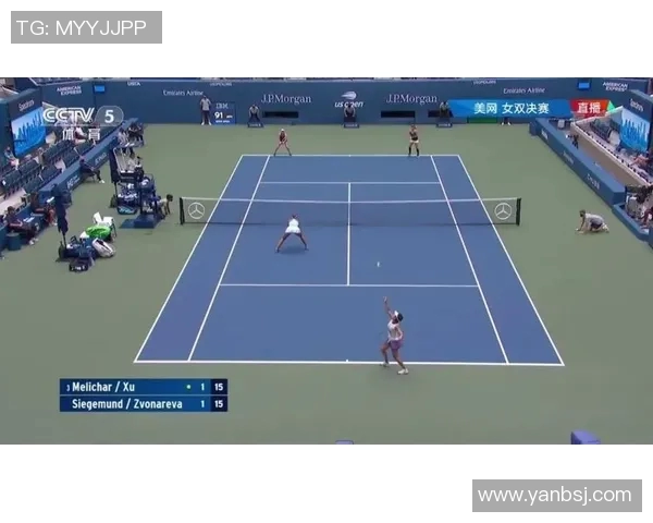 实时新闻深圳网球队包夹战术解析与实战应用研究