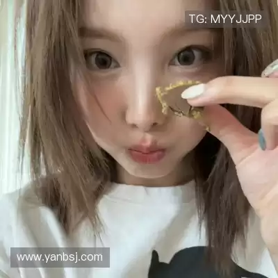 屈俪
